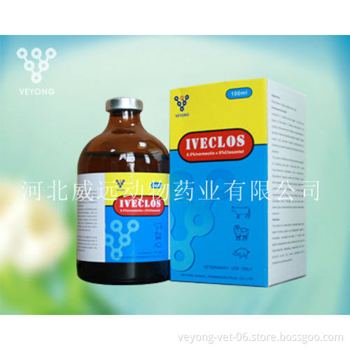 Ivermectin1%+Clorsulon10% injection